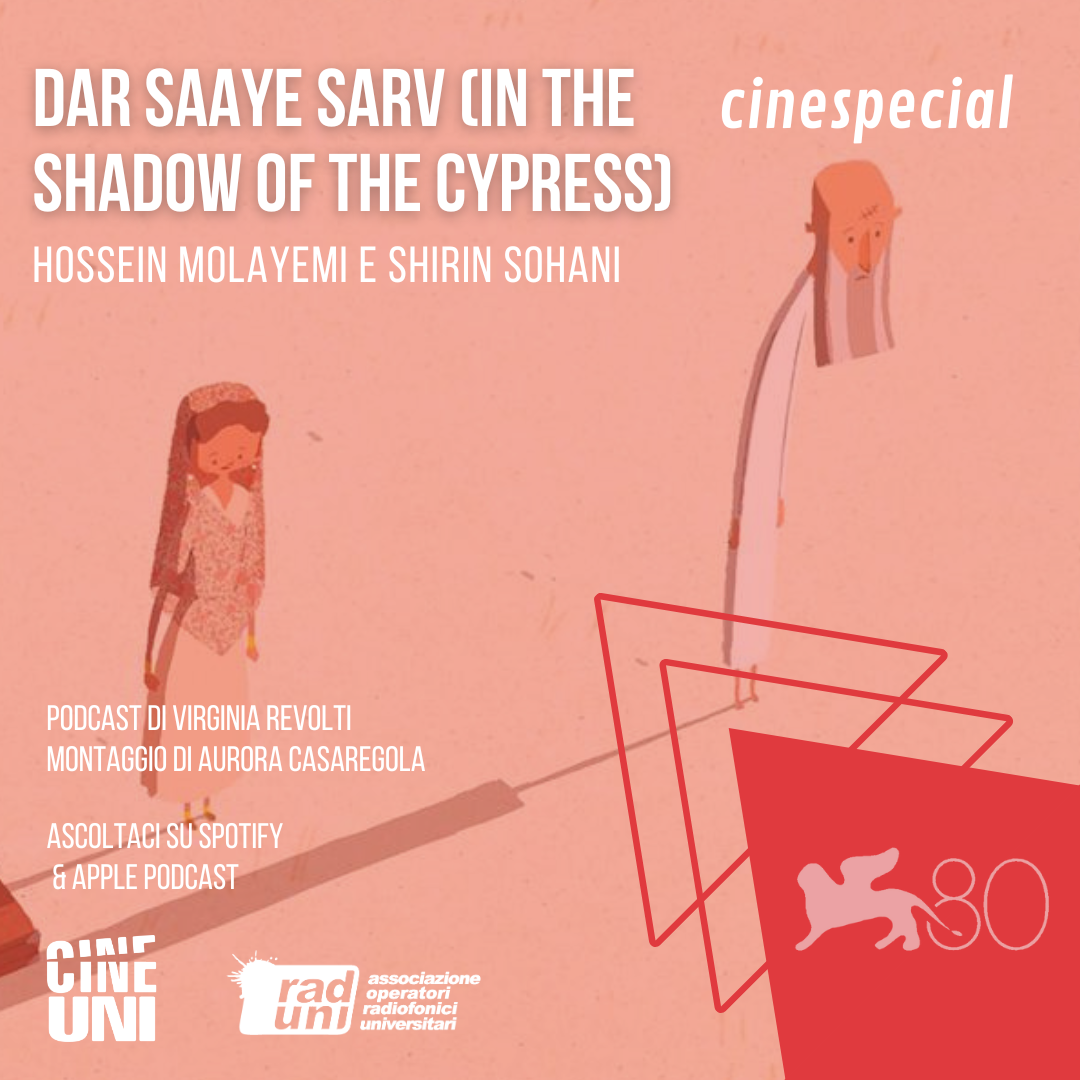 Dar saaye sarv (In the shadow of the cypress)