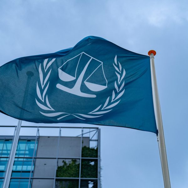 International Criminal Court at The Hague flag, 23 July 2024